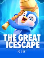 the-great-icescape